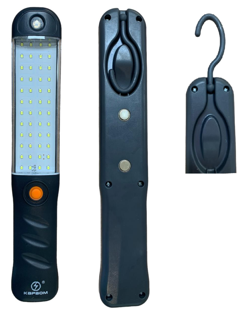 Luminária Portátil KA-L6537 48 Leds 